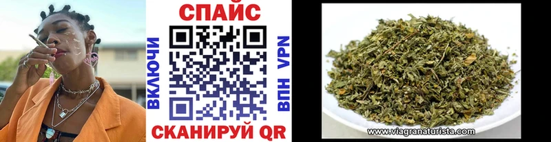 купить наркотик  блэк спрут   БУТИРАТ 1.4BDO  Кисловодск 