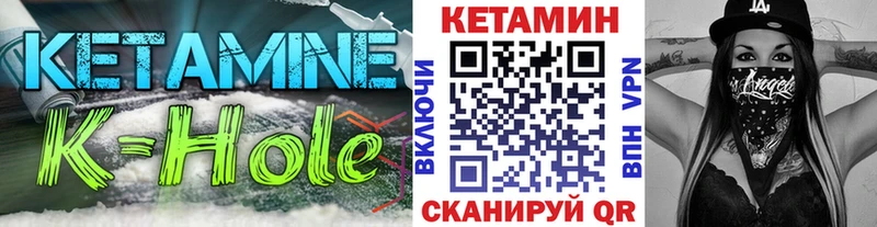 даркнет какой сайт  Кисловодск  КЕТАМИН ketamine 