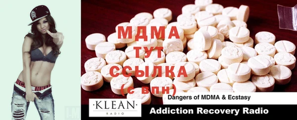 дмт Михайловка
