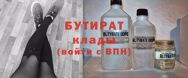 дмт Михайловка