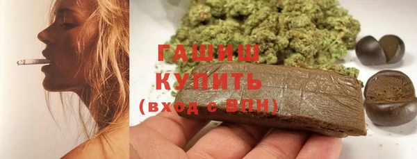 MESCALINE Абдулино
