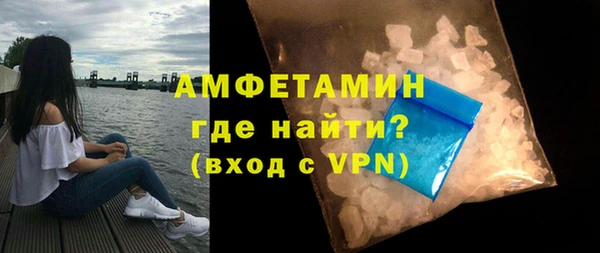 дмт Михайловка