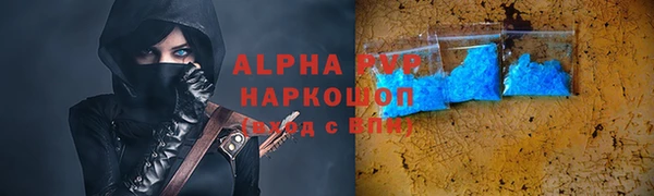 дмт Михайловка