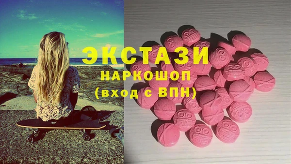 а пвп мука Абаза