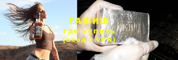 а пвп мука Абаза