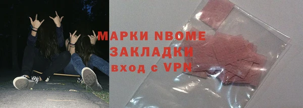 первитин Михайлов