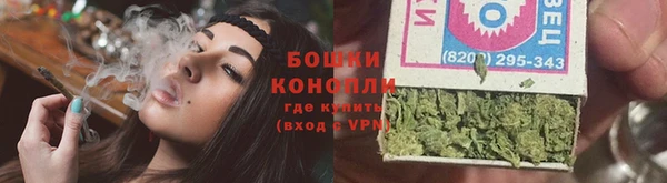 MESCALINE Абдулино
