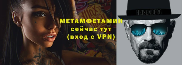 дмт Михайловка