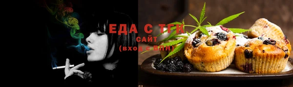 а пвп мука Абаза