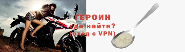 а пвп мука Абаза