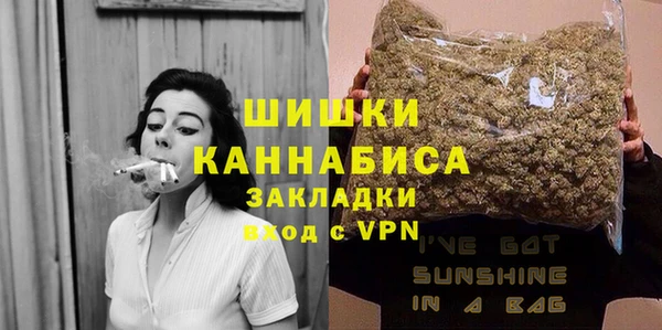 СК Михайловск
