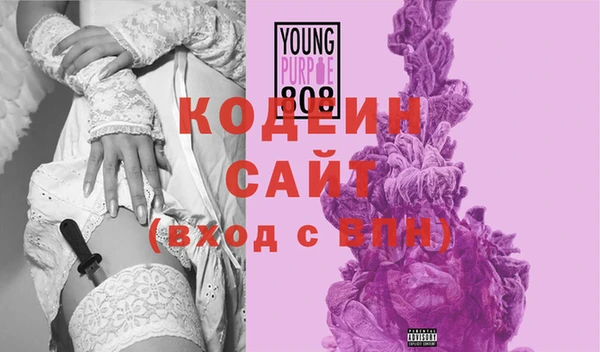 MESCALINE Абдулино