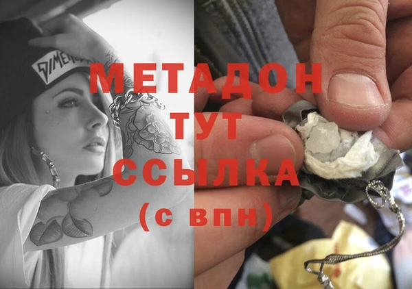 первитин Михайлов