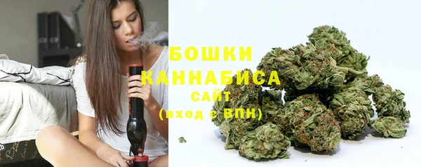 а пвп мука Абаза