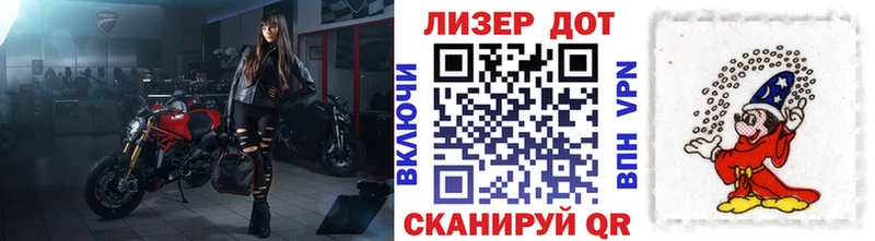 ОМГ ОМГ как войти  Кисловодск  Наркотические марки 1500мкг  что такое наркотик 