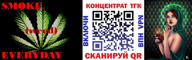 Дистиллят ТГК гашишное масло  Кисловодск 